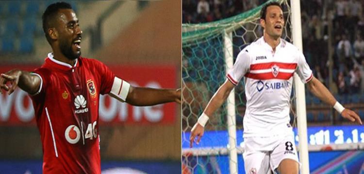 باولو ، عاشور باولو ، عاشور